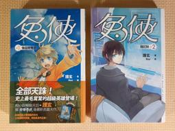 YouBook你書}全新未拆膜>初回生產限定盤(CD+DCD)_花澤香菜 Happy endings 歷史價格詳細信息