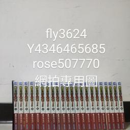 1信全資訊 Dell Tray 全新 14G  2.5吋 R240 R340 3R440 R540 R640 R740 歷史價格詳細信息