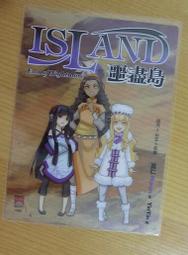 收購❗️ 噩盡島 PVC珍藏套卡 海報 紀念套卡 人物卡珍藏本 三小書卡 簽名會限定書卡 迷你掛軸 瑋珊 蓮池漫步 價格比較,價格查詢,歷史價格詳細信息