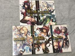 巴金小說集 巴金,崔鐘雷  時代文藝出版社 歷史價格詳細信息