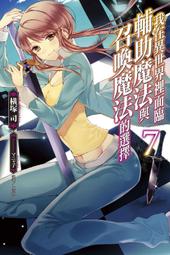 我裡面的那傢伙 DVD (台聖) 歷史價格詳細信息