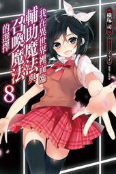 我裡面的那傢伙 DVD (台聖) 歷史價格詳細信息