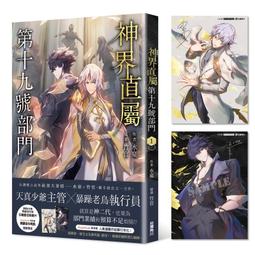 裝珍藏版資治通鑒書籍正版原著全全集白話版文白對炤文言曆史類暢銷書中華書局柏楊資質通鑒青少年史記無刪減二十四史 歷史價格詳細信息