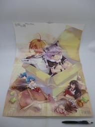 【二手書籍】《張老師文化》我的未來不是夢  生涯發展與規劃 黃惠惠 歷史價格詳細信息