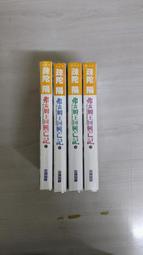 請勿直接下標 Michael Kors JAYCEE金字滿版/皮革拉鍊斜背/後背包 棕色/咖啡色 歷史價格詳細信息