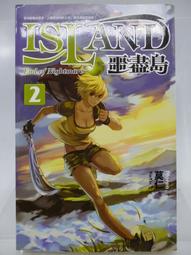 【月界二手書店】收集孩子的人－附書腰（初版一刷）_莎賓娜．提斯勒_小異出版_原價360　〖推理小說〗CSQ 歷史價格詳細信息