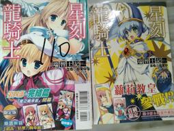 〆杋物閤〆強化超薄玻璃保護貼 For:OPPO Reno Z 全滿版螢幕玻璃保護貼-黑框面板 歷史價格詳細信息