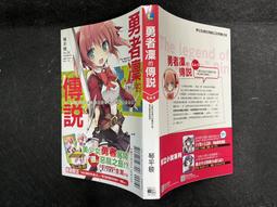 2309#扶手120cm不銹鋼拋光亮面 安全扶手 C型扶手 歷史價格詳細信息