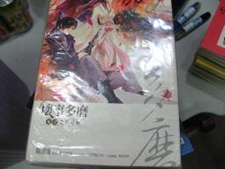 【三日書店】萬芳 不換 紙殼CD＋VCD 附歌本＋封卡＋原廠膠盒｜滾石｜4710149623058｜微紋｜2401 歷史價格詳細信息