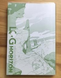 小說-橙子雨《鳳樓初雪》下 歷史價格詳細信息