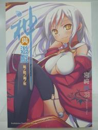 CPC 台灣中油 國光牌高效能柴油清淨添加劑 300毫升 柴油車專用 中油生技研發 柴油精 歷史價格詳細信息