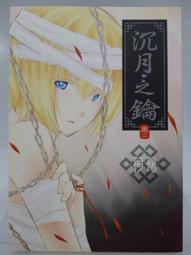 cpg晟邦精密減速機電動機ch6-2/1.5kw馬達制動器產華剎車片 歷史價格詳細信息