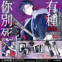 YY-4004合1富氫檢測筆pH計富氫測試筆H2檢測水質筆 ORP計 歷史價格詳細信息