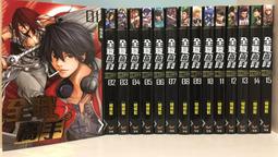 蝴蝶藍《全職高手》全新典藏版 首刷贈品 簡體中文 閱文集團 羊城晚報 電競比賽 網遊小說 葉修 蘇沐橙 周澤楷 黃少天 歷史價格詳細信息