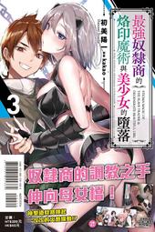 02 魔術道具*模範棒棒糖表演的子母錢盒/月光寶盒* 買三樣(含),再加贈簽名牌入密封袋 歷史價格詳細信息