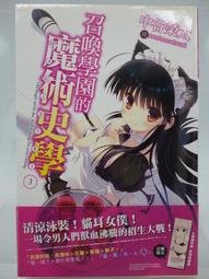 厚紙版3D立體圖形觸碰書 3D LOOK THRU-Farm Sea Animals Things that Go 4書 歷史價格詳細信息