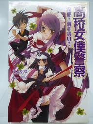 女巫也瘋狂2cos服中世紀兒童角色扮演服cosplay服裝公主裙 歷史價格詳細信息