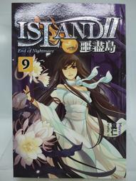 輕小說 蓋亞文化 天航 三分球神射手1-6 全套6本 初版一刷 PO332 歷史價格詳細信息