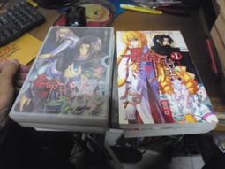 ◎貓頭鷹◎絕版書籍專賣-清代宮廷生活1本稍有髒汙皺褶泛黃或破損(BookBox142) 歷史價格詳細信息