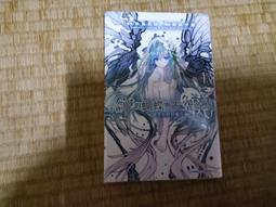 會飛的ufo智能感應飛行球迴旋飛球魔術黑科技懸浮兒童玩具 歷史價格詳細信息