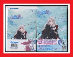 【3-5首刷限定2.6首刷】加入年輕人敬而遠之的黑魔法公司，沒想到工作待遇好，社長和使魔也超可愛，太棒了1-6 歷史價格詳細信息