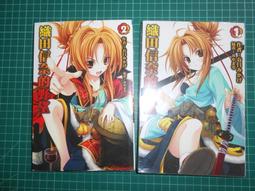 織田哲郎 いつまでも変わらぬ愛を 1992年 日本8CM單曲CD 歷史價格詳細信息