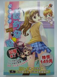 鄰家鮮生海鮮箱：蝦仁+鮭魚+鯖魚 各2包 歷史價格詳細信息