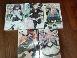 亞特全城11兒童籃球鞋專業實戰耐磨氣墊減震水泥地男孩運動鞋 歷史價格詳細信息