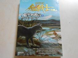 「藍貓戰術 - ARG」ARG-HP010-MTP 復刻UFPRO 風格 戰術奔尼帽 cosplay 生存遊戲 綠多地色 歷史價格詳細信息