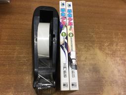 元欣門市收銀(1號)管理系統-實用單機版(含稅) 歷史價格詳細信息