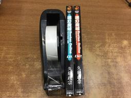 川崎宗則 all star game 歷史價格詳細信息