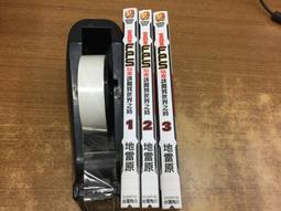 自闖經濟學：25位創意工作者拿點子賺自由，教你將創意變事業/傑森・歐博霍澤 日月文化集團 歷史價格詳細信息