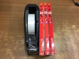 1本150元附光碟無劃記 New Connection 1-3 Student's Book 》Live abc 01J 歷史價格詳細信息