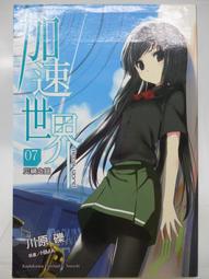 台灣鎧俠 BG5 Gen4 512G 1024G M2 2230 固態硬碟 工業包 支援 surface DIY CFE 歷史價格詳細信息