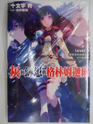 瑕疵極新新手機 fareastone smart 109 3G 無外螢幕  附盒裝6 歷史價格詳細信息