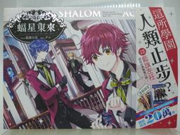 妖怪來啦 正規貨源 包售後 商品價格天天浮動 嚴禁自行下單 歡迎詢問 狗狗代儲值 代儲值 歷史價格詳細信息