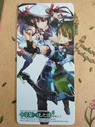 [sw9124賣場] 東立 籤秋歲月祭 down秋籤 魔彈之王與凍漣的雪姬 歷史價格詳細信息