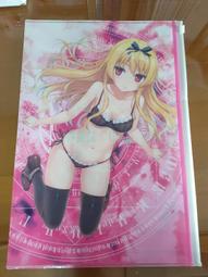 平凡職業造就世界最強 場外簽名板 歷史價格詳細信息