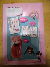 【超商免運，現貨天天出】好想兔絨毛娃娃 小賤狗絨毛娃娃 要買要快 要買要快(超商一箱只能裝一支) 歷史價格詳細信息