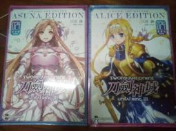 娜麗絲by365防曬霜女身體面部防紫外線妝前隔離養膚舒緩清爽不油 歷史價格詳細信息