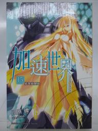 自有書 劍神一笑 古龍 武俠小說 口袋書  萬盛 歷史價格詳細信息