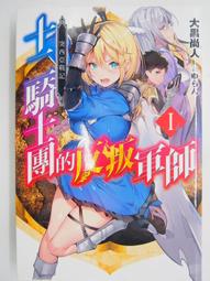 【書亞】十色彩虹男士泳褲超低腰窄邊三角半包臀丁字比基尼激凸性感緊身 歷史價格詳細信息