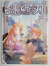 【月界二手書店】靈琴殺手－黃易玄幻小說13．初版（絕版）_黃易_皇冠出版_出租書_原價120　〖科幻小說〗CDL 歷史價格詳細信息