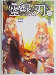 【月界二手書店】靈琴殺手－黃易玄幻小說13．初版（絕版）_黃易_皇冠出版_出租書_原價120　〖科幻小說〗CDL 歷史價格詳細信息