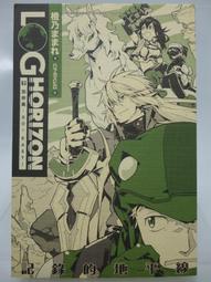 【一橙美學家】素色 天然椰棕地墊  入戶地墊 玄關墊 門口腳踏墊 戶外地墊 刮泥除塵 耐磨耐蹭 100*150cm 歷史價格詳細信息