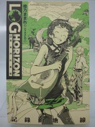 【一橙美學家】素色 天然椰棕地墊  入戶地墊 玄關墊 門口腳踏墊 戶外地墊 刮泥除塵 耐磨耐蹭 100*150cm 歷史價格詳細信息