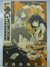 【一橙美學家】素色 天然椰棕地墊  入戶地墊 玄關墊 門口腳踏墊 戶外地墊 刮泥除塵 耐磨耐蹭 100*150cm 歷史價格詳細信息