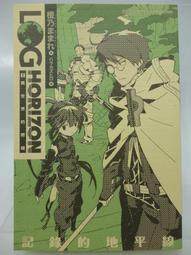 開店的地點學：三萬份大數據分析「地點」的布局戰略，你務必要懂的街道線索。【金石堂】 歷史價格詳細信息