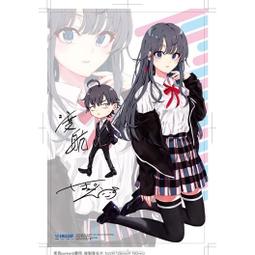 尖端漫畫 戀愛教戰手冊系列 灰野都/漫畫 全新 歷史價格詳細信息