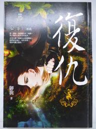 華一書店《Hi-Bookstore》百樂PILOT輕油筆 BAB-15系列0.3/0.5/0.7/1.0mm 歷史價格詳細信息